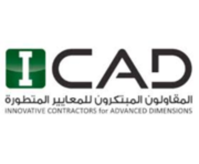 عميل 5